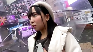 shino
