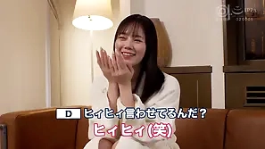 amasadochikubi remu