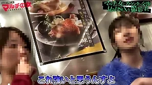 trmasyonozekkeikubire mituki